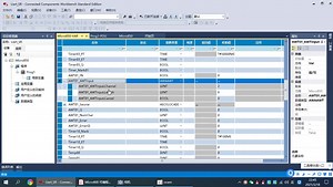 罗克韦尔AB Micro850系列PLC实现ASCII串口通信主站视频教程