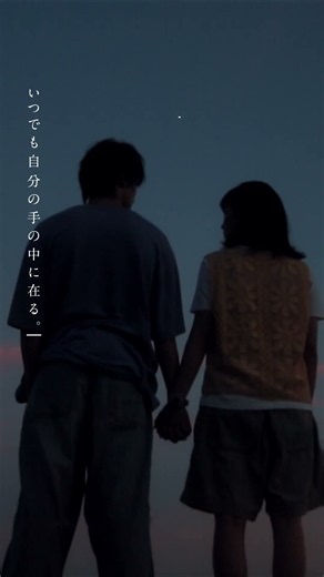 ≪ #汝星だより ≫ 𝑀𝑂𝑁𝑇𝐻𝐿𝑌 𝑇𝑅𝐴𝐼𝐿𝐸𝑅 ── 𝑂𝑐𝑡𝑜𝑏𝑒𝑟 𝟗 ── 『汝、星のごとく』大ヒット上映中
