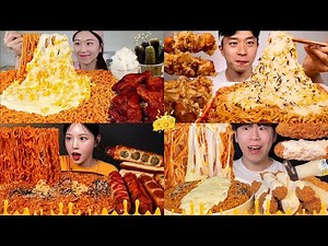 EATING EXTREME CHEESY SPICY NOODLES 🥵🔥 ASMR MUKBANG COMPILATION 🍜🤤
