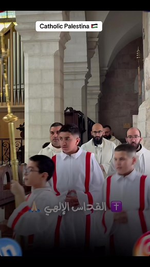 Arab Catholic Music and Culture: A Deep Dive