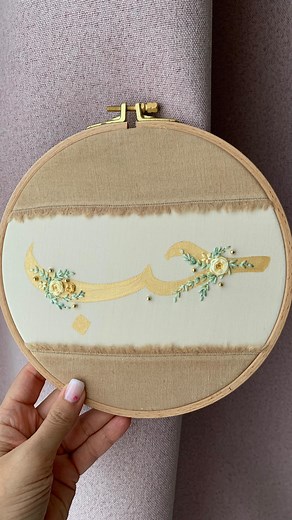 10K views · 104 reactions | Just magical ✨ | Raspberry.stitches | Facebook