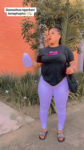 Uyoze Awuchithe - Lamaphupho Clash of Choir Lyrics