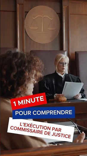 Les missions du CJ : l’Exécution