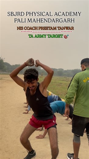 SBJRD PHYSICAL ACADEMY PALI on Instagram: "TA ARMY TARGET 🎯✅"