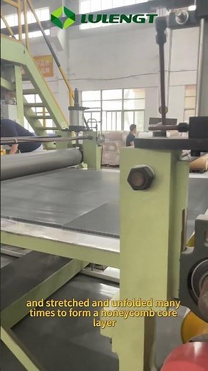 Production Process ofAluminum Honeycomb Panels