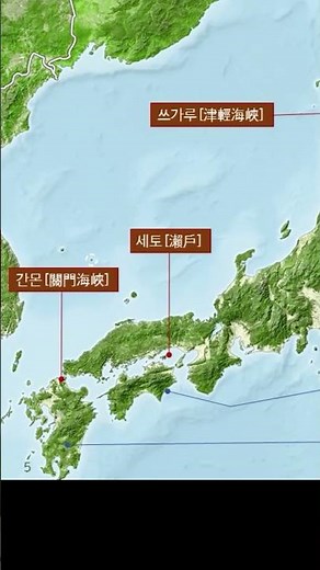 Area of ​​Japan's four main islands and the topography of Shikoku