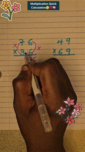 Multiplication Quick Calculation #maths #mathstricks #tutorial #tutor #learning #youtube #shorts