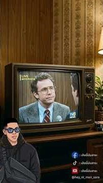 พื้นที่ Area 51 มีมนุษย์ต่างดาวจริงหรือไม่ ?