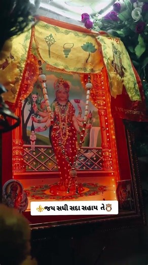 sadhi maa WhatsApp status2026 raymal_padivada trending #raymal_padivada #sadhi