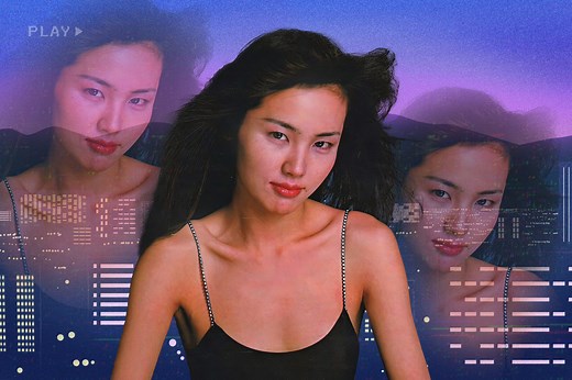 Miki Matsubara: A City Pop Icon | Spotlight