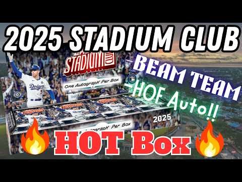 🔥INSANE 2025 Topps Stadium Club Hobby Box | BEAM TEAM + HOF Autograph🔥