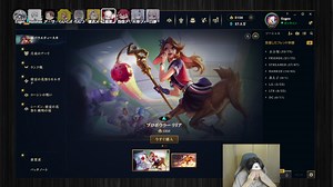 ゆーじお - スッヤスヤげおぴ