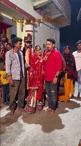 simran is crying #dance #bhojpuri #love #song #bhojpurisong #trending #viral #instagram #sadsong