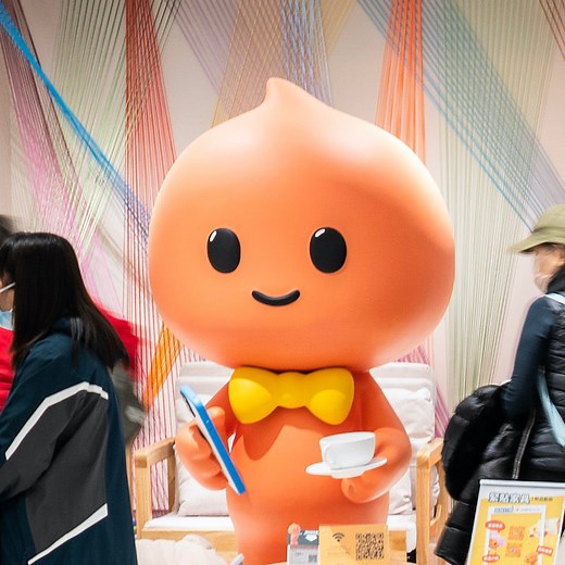 Send Location: PapaHome, the first physical Taobao store in Hong Kong