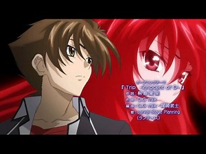 High School DxD OP/ Opening HD「Trip -innocent of D-」by Larval Stage Planning + Subs CC