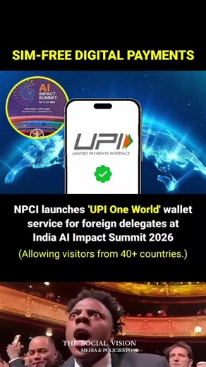 The National Payments Corporation of India (NPCI) has extended its 'UPI One World #viral #trending