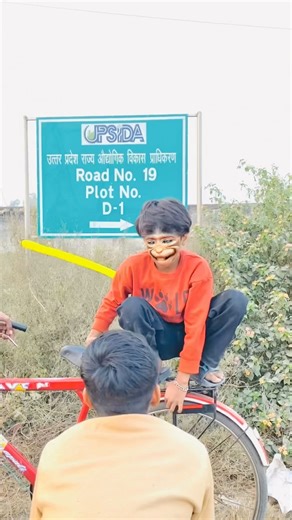 Monkey banana 🍌laker bhag gya #funny #comedy #youtubeshorts #trendingshorts #viralvideo #cutebaby ￼