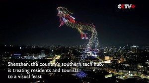 2.4K views · 132 reactions | Eye-opening drone displays and dazzling light shows have illuminated the night skies of many Chinese cities so far in the week-long National Day holiday that started on October 1, with a stunning combination of art and technology. https://www.cctvplus.com/news/20241004/8397825.shtml#!language=1 | CCTV+ | Facebook