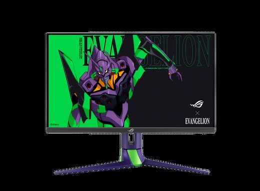 ROG Strix XG27AQM EVA Edition | 27 to 31.5 Inches | Gaming Monitors｜ROG - Republic of Gamers｜ROG Global