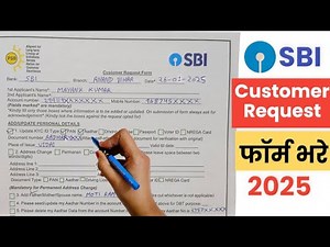 Top Bank Expert Reveals BEST Way to Fill SBI Customer Request Form