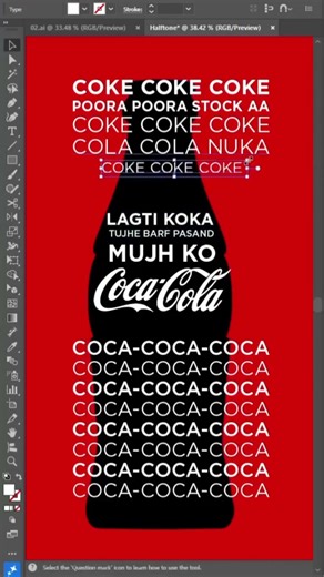Text Effect for Cocacola Bottle
