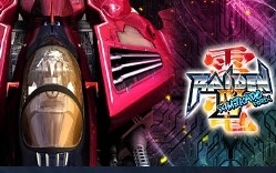 《雷电4》通关流程 都是好听的歌啊，难度？什么难度。好歌！