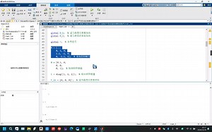 【085】【设计】线性时不变系统的故障检测技术
