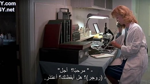 Halloween III Season of the Witch 1982 720p 7EGY.com