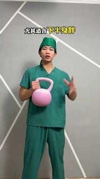 Banish Back Fat Fast: 4 Effective Exercises