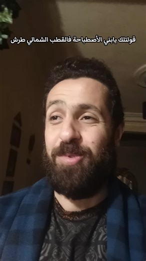 Funny Video Clips to Brighten Your Day