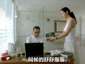 那些沉迷婚外情的男人，到底在享受什么？冯小刚的这部电影，说透了中年男人的那点心思！重温经典国产电影《一声叹息》