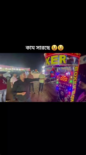 ভালো মুন্দ খাবি বেসি দিন বাজবি পিনিক কইরা জিবনটারে দশাইয়া দিও না বন্ধু 🤣🤣🤣🤣🤣#copylink #fyp #foryou #pyyyyyyyyyyyyyyyyyyyyyyyyyyyyyyyyyyyyyy