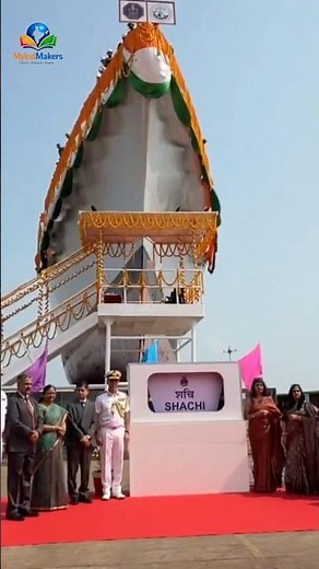 गोवा शिपयार्ड ने आईएनएस शाची लॉन्च किया/Goa Shipyard launches INS Shachi ‪@IndianNavyOfficialChannel‬
