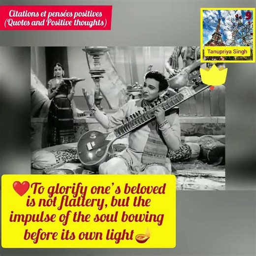 🌟Sacred Praise🪔Louange Sacrée❤️