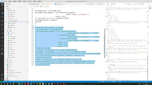 使用ctypes从python调用C++代码 传入numpy数组