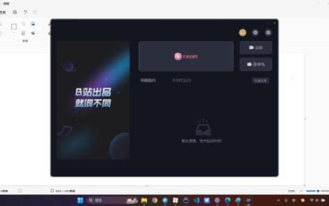 【Java】JVM内存区域及使用分配