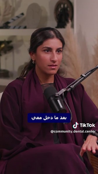 Community Dental Center على TikTok