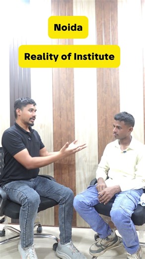 Noida Institute relaity | Rahul Pal #shortsfeed #noida #institute #java #ccna #python #mernstack