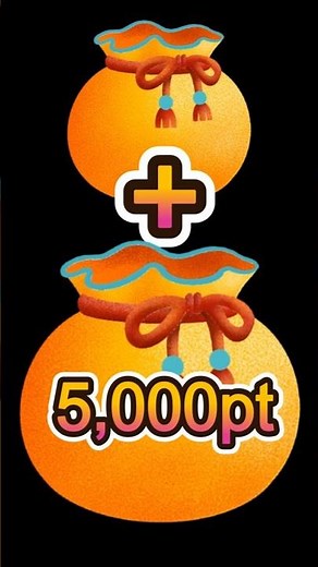 🔒【第5回】3秒で完了!!TOPTOON無料会員登録🎁最強❣最大5,000円還元！https://www.toptoon.jp/ #漫画 #マンガ #アニメ