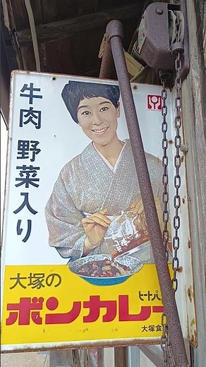 うだつの町並み「琴姫七変化」