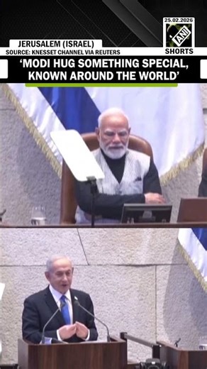 ‘Modi hug known around the world’ Israeli PM Netanyahu’s big praise for PM Modi’s ‘special embrace’