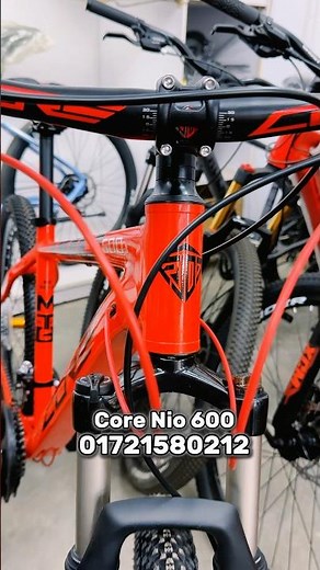 Core Nio 600 চলে এসেছে!