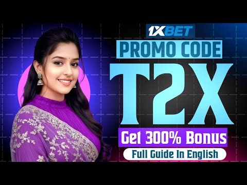1xbet promo code || How to register in 1xbet || How to claim 330% bonus in 1xbet account || #1xbet