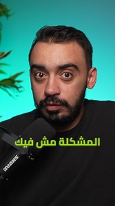 انطلاقة كورس Art Of Querying SQL #sql #database #datascience #dataanalysis #programming #coding #webDevelopment #backend #برمجة #قواعد_البيانات #داتا #تحليل_الداتا | Bits & Pixels