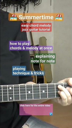 Summertime Easy Chord Melody Lesson #shorts