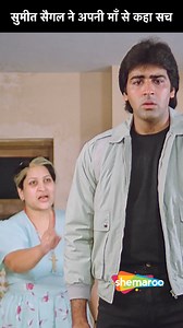 24K views · 157 reactions | Sumeet Saigal Ne Apne Ma Se Kaha Sach | Movie Kasam Dhanda Ki | Sumeet Saigal, Vijayta Pandit, Jagdeep, Guddi Maruti ... Satyaprakash fools the naive Bholashankar into extorting money, which makes the extortionist Balan angry. In order to make things right, he sells Bholashankar's sister to Balan. .... #DumdarMovies #Shemaroo #bollywood #bollywoodmovies #popularmovies #SumeetSaigal #KasamDhandeKi | Dumdar Movies | Facebook