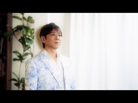 北山たけし「紫陽花のひと」Music Video