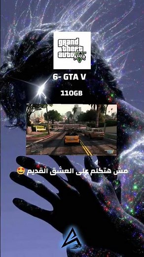 افضل 7 العاب البقاء على قيد الحياة للكمبيوتر#العاب#pc #WINDOWS#تحميل#ألعاب_كمبيوتر #ألعاب_تختيم_PC