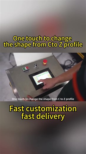 Watch this CZ purlin machine turn a steel coil into perfect purlins in seconds! ð¥ðï¸ Fast, precise, and fully automatic â this is how modern construction rolls. ðªâï¸ Double function: C and Z profiles on one machine. Talk about efficiency! ð·ââï¸â¨ ð Which project would you use these purlins for? Let us know in the comments! ð #RollFormingMachine #CZPurlin #ConstructionTech #MetalBuilding #MadeToPrecision