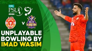 Unplayable Bowling By Imad Wasim | Islamabad United vs Quetta Gladiators | Match 32 | HBL PSL 9 | M1Z2U #IUvQG | #HBLPSL9 | #KhulKeKhel | Pakistan Super League